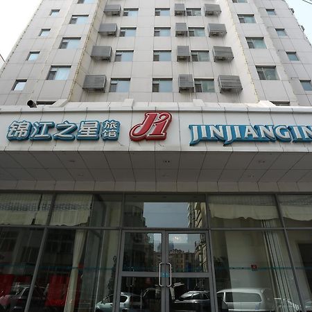 Jinjiang Inn Qingdao Wuxi Square Nanjing Road Metro Station Екстер'єр фото