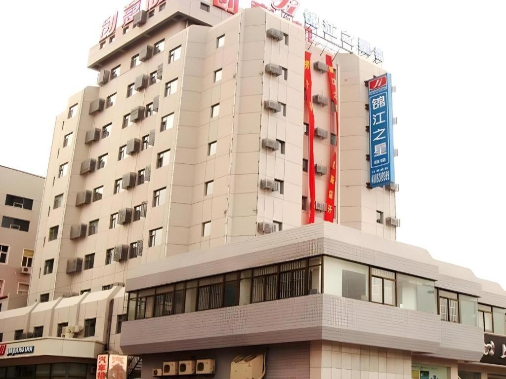 Jinjiang Inn Qingdao Wuxi Square Nanjing Road Metro Station Екстер'єр фото