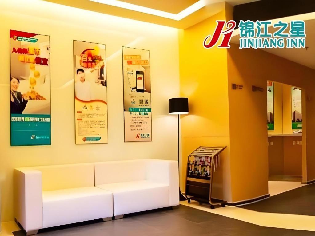 Jinjiang Inn Qingdao Wuxi Square Nanjing Road Metro Station Екстер'єр фото